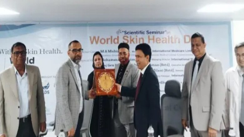 সচেতনতা ও কার্যকরী উদ্যোগই হতে পারে নীরব মহামারী চর্মরোগ থেক