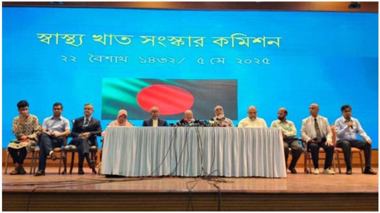 প্রাথমিক স্বাস্থ্য সেবাকে সংবিধানে ‘মৌলিক অধিকার’ ঘোষণার সুপ