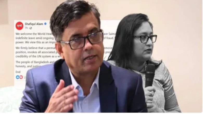 পুতুলের ছুটির সিদ্ধান্তে প্রেস সচিবের প্রতিক্রিয়া